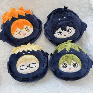 Haikyuu!! Plush Doll Hinata Shoyo Children's Schoolbag Pendant Kei Tsukishima Key Chain Animation Peripheral Holiday Gift