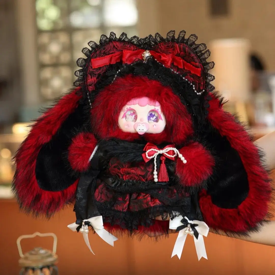 Jiimo 600% "Rose Weaver Kitan" Plush Blind Box