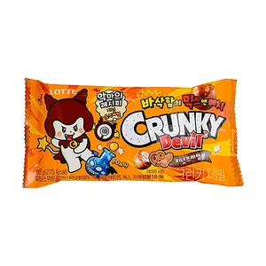 LOTTE Crunky Devil Salted Peanut Crispy Balls 52g - Limited Edition Korean Snack