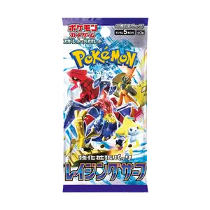 Raging Surf JAPANESE Booster Pack