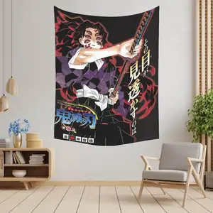 Kokushibo Anime Tapestry Blanket / Wall Hanging / Decor