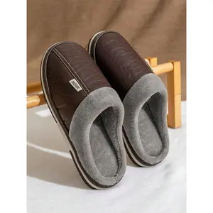 Men's Casual Geometric Pattern Plush Slippers As Gift, Simple Soft & Comfy Bedroom Slippers, Warm Home Slippers for Fall & Winter Wear, Perfect for Men Daily Wear, Slipper ShoesGift