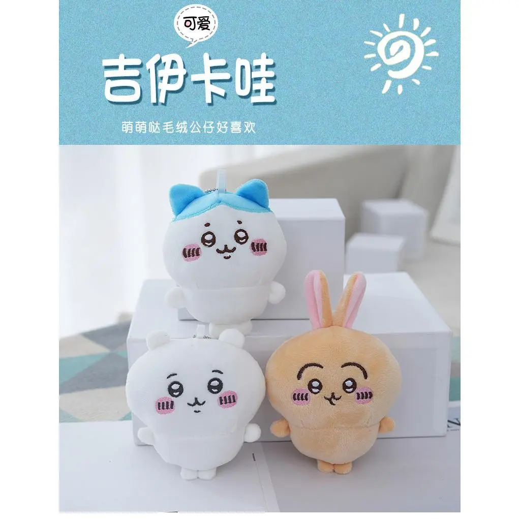 Japanese Chiikawa Graphic Cute Casual Small Felt Craft Wallet - c-mrzl-hachiware Coin Purse, Children's Toy Storage Satchel