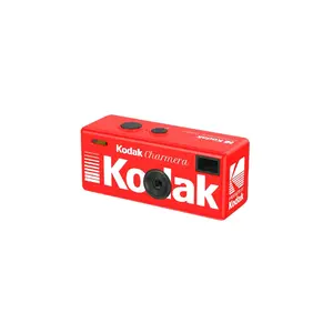 Retro KODAK Camera Keychain Digital Camera Blind Box