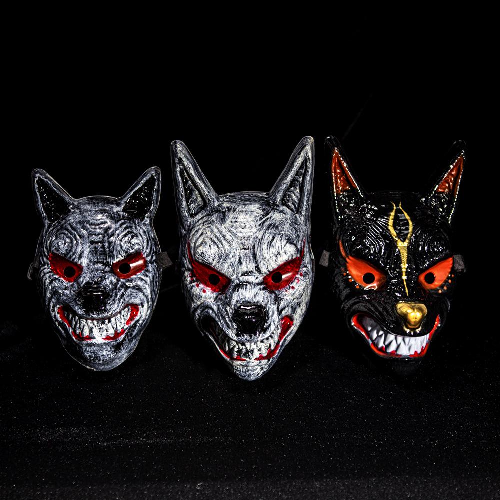 New Wolf King Wolf Face Mask Halloween Makeup Ball Dress Up COS Funny Horror Mask Bar Party Mask creative prank gift