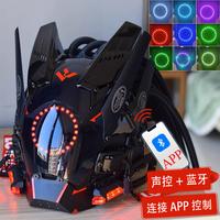 Top Version Charging Upgrade Color Chang