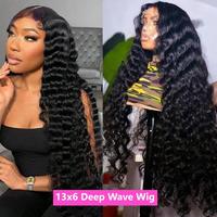 13x6 deep wave wig