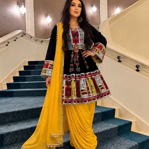 Afghani woman, Dress, black and yellow color three-piece