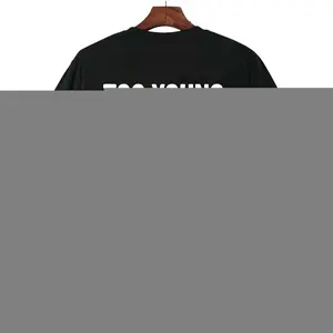 Too Young To Retire Too Broke To Quit Too Strong To Fail Motivational Work Hard Quote T-Shirt