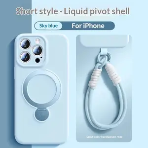 Rotary bracket for iPhone17PROMAX liquid silicone mobile phone case with lanyard Apple 16 anti-drop sheath