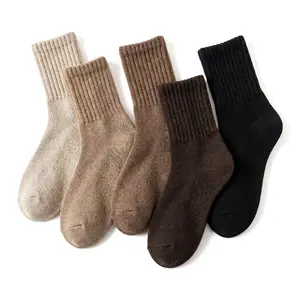 Women's Solid Mid-calf Socks, Casual Soft Comfy Warm Socks for Fall & Winter, Women's Socks for Daily Wear