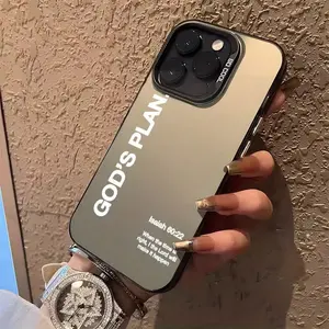 Phone Case for iPhone 17 Pro Max 16 Plus 15 14 13 12 11 Air E GOD'S PLAN Pattern Full Body Protection Anti-Scratch PC Smartphone Cover