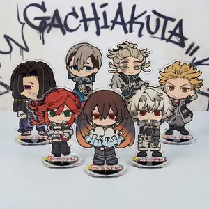 Anime Manga Gachiakuta Acrylic Stand Keychain Room Decor Figure Display Accessories Character Model Stand Plate Cartoon Gift