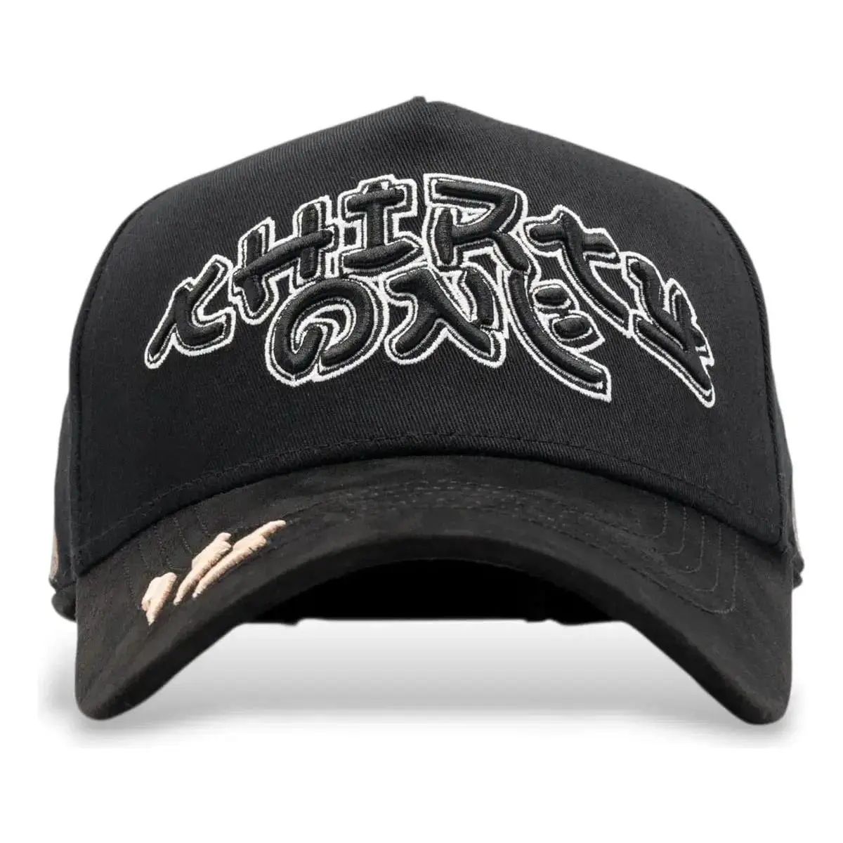 Unisex Murakami Floral Design Pure Black Adjustable Full-Style Casual Baseball Cap (31 Hats Thirtyone), Fashion, Murakami Design
