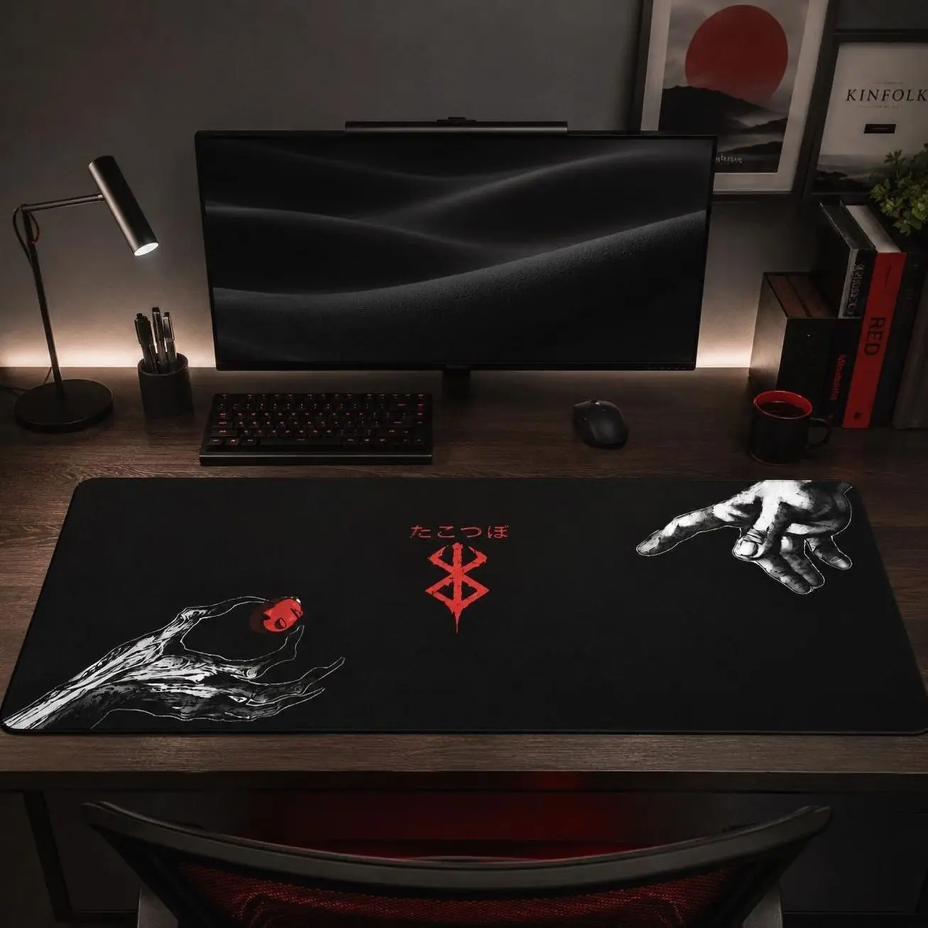 Berserk Brand of Sacrifice Desk Mat | Guts Anime Mouse Pad, Eclipse Symbol Gaming Desk Mat, Dark Fantasy Mousepad L