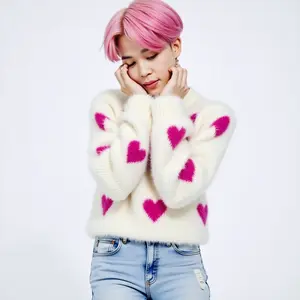 Jimin: i <3 u [Sticker]