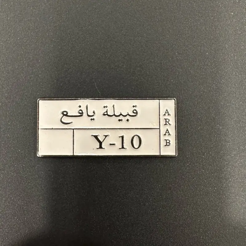 Phone stickers Phone stickers
