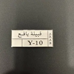 Phone stickers