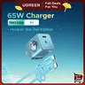 UGREEN Nexode Air Honkai: Star Rail Edition Compact GaN Wall Charger - USB-C AC Power Supply Charger with Cable, Ultra-Fast for Smartphone, Mobile, Cellphone (iPhone 17/16, Galaxy S26/S25), MacBook, iPad (Cyan) |tiktokshopfalldealsforyou