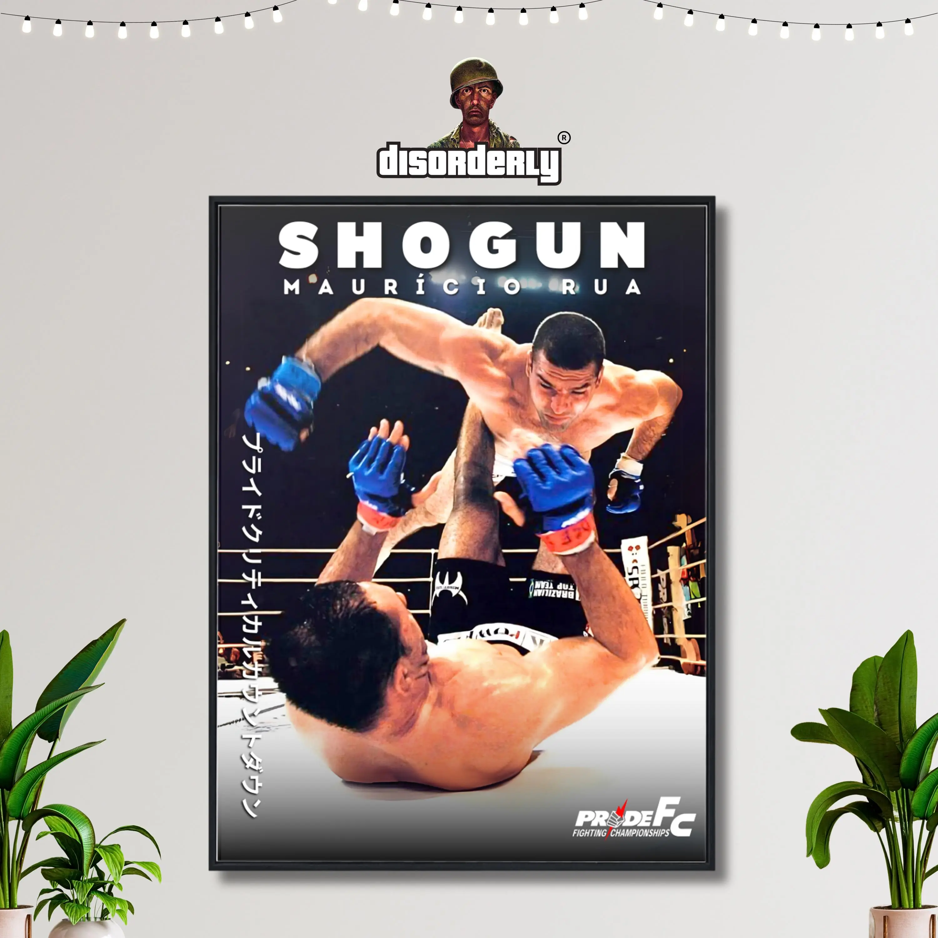 Shogan Mauricio Rua POSTER UNFRAMED , UFC POSTER UNFRAMED , MMA POSTER UNFRAMED , Pride FC POSTER UNFRAMED , Fighter Motivation, Bedroom Wall Decoration, Wall Decor, Wall Art