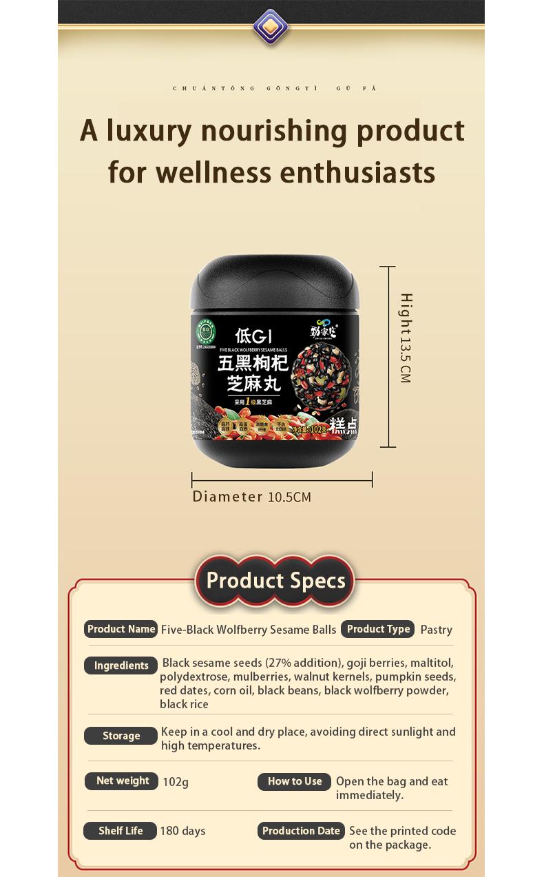 Five-Black Wolfberry Sesame Balls