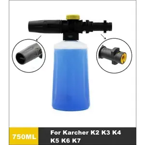 750ML Snow Foam Gun for Karcher K Series, Adjustable Spray Nozzle Foaming Generator, High Pressure Car Wash Machine Accessory