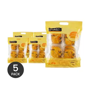 5Packs Sweetheart Pastry 370g/Pack