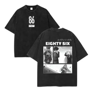 Eighty Six - 86 Anime Vintage Washed Oversized T-Shirt – Heavyweight Cotton Unisex Tee for 86 Fans, Retro Mecha Streetwear Anime Style Top