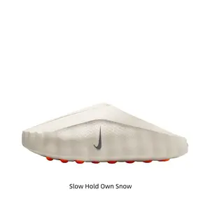 Light Beige Mule Slides, Orange Cushioning Massage Outsole, Perforated Upper, Sports Recovery Tech Slides