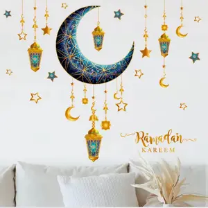 Ramadan Kareem Window Decals - Customizable Design for Home Decor, Perfect for Celebrating Ramadan