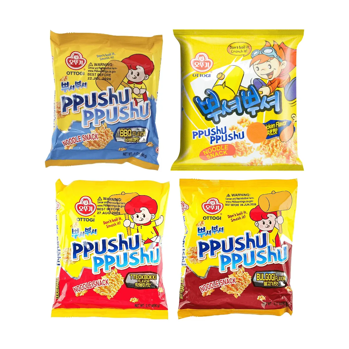 OTTOGI Korean PPUSHU PPUSHU Crispy Snack Noodles - 4 Flavors Combo Pack (Korean Fried Chicken, BBQ, Spicy Tteokbokki, Roast Beef) 90g x 4 Bags - TWICE Nayeon Recommended