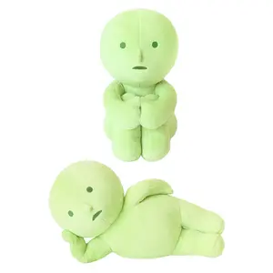 Smiski Plush Smiski Plush