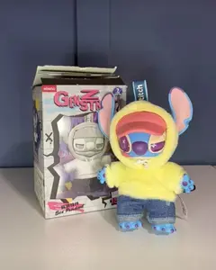 Blind box confirmed