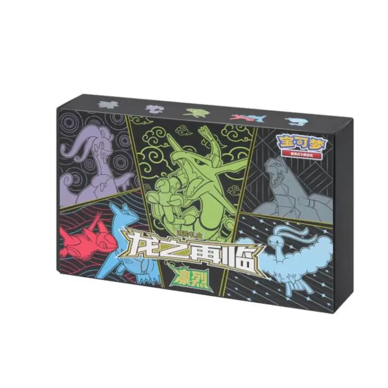 Pokemon Return of the Dragon Advanced Gift Box – Simplified Chinese