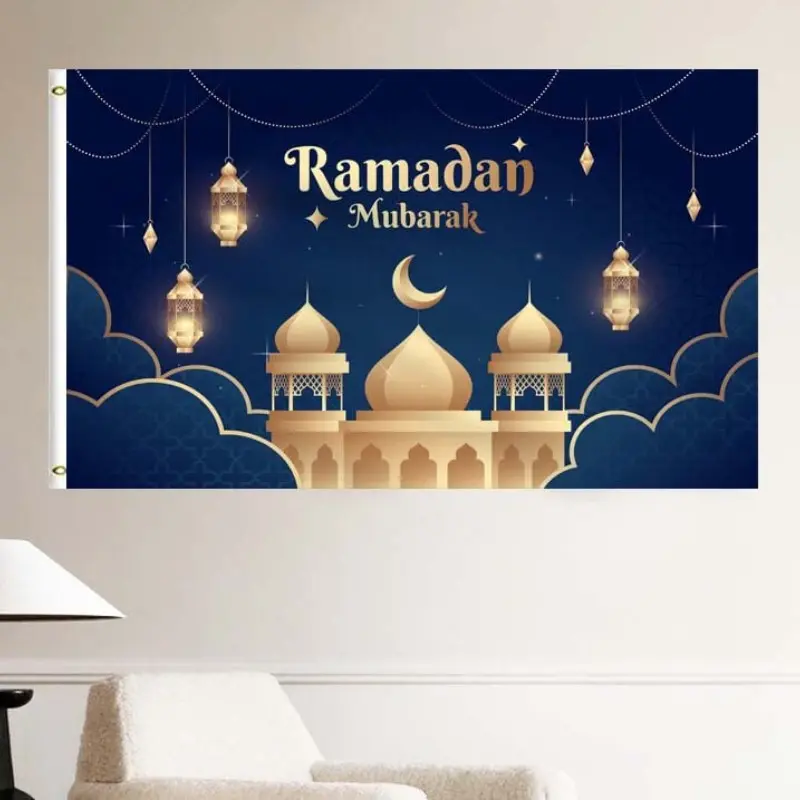 2D Flat Banner 1pc, Ramadan Mubarak Flag Banners, Muslim Fasting Month Porch Sign, Islamic Hanging Decorations, Polyester Outdoor Decoration