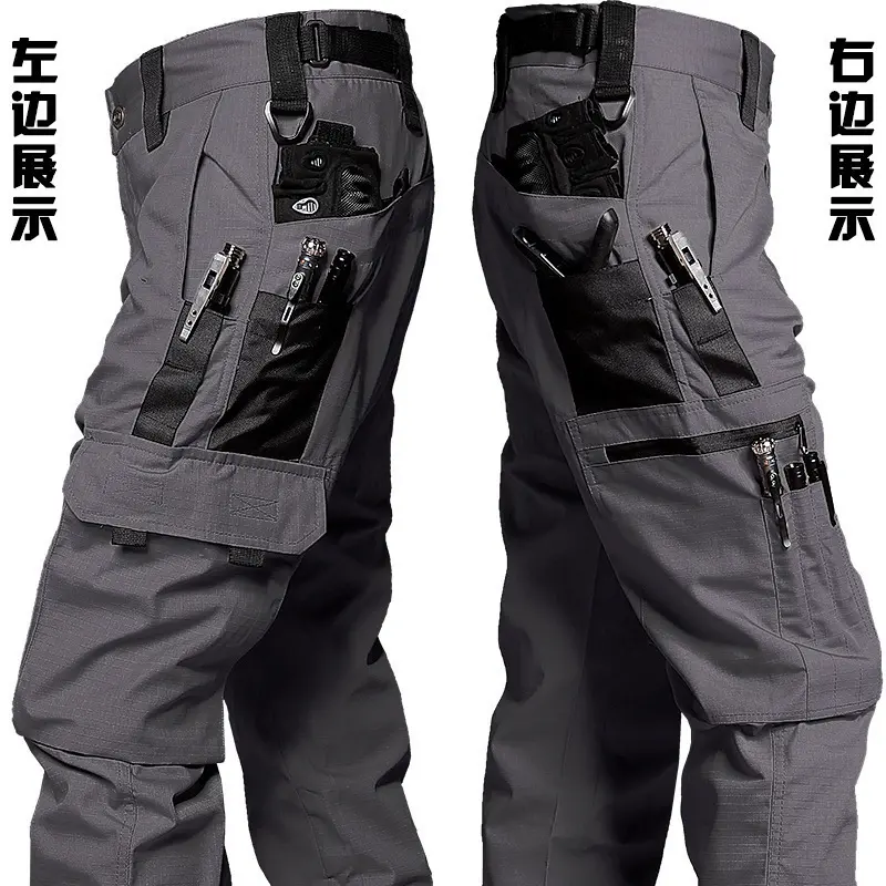 【 046 Pants 】 Grey