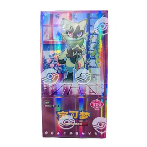 [CN] Pokémon Gem Pack VOL5 CBB5C Booster Box - Simplified Chinese