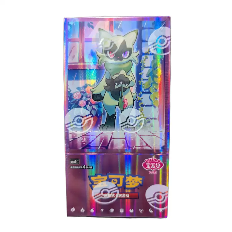 Trading Cards & Accessories - TikTok Shop