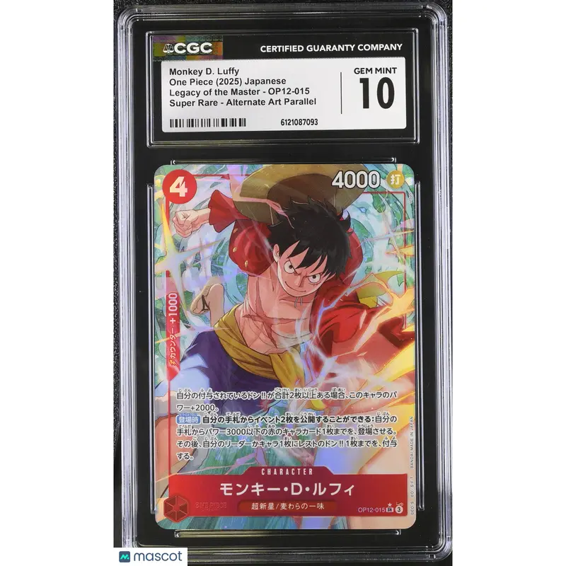 2025 one piece card game legacy of the master One Piece Legacy Of The Master Booster Pack (4 Packs a Lot) main image 0