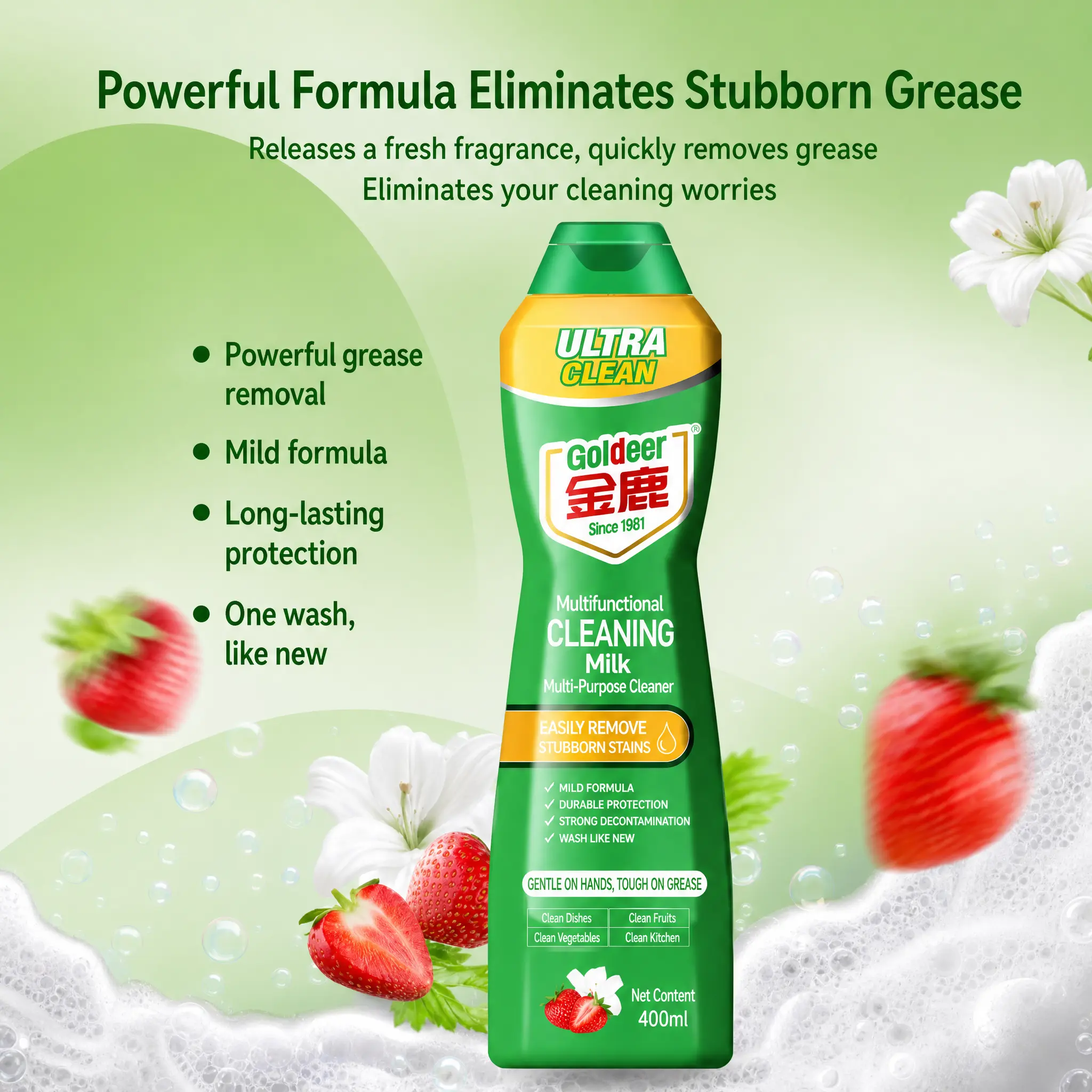 Golddeer Multi-Purpose All Surface Cleaning Cream, Heavy Duty Stubborn Stain Remover Lotion, Gentle Non-Corrosive Kitchen Degreaser, Bathroom Limescale Cleaner for Stainless Steel, Leather, Tiles, Shoes & Household Surfaces, Fresh Strawberry Scent 400ml