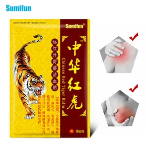 Chinese Red Tiger Balm Plaster, Far‑Infrared Joint Patch for Neck Shoulder Lumbar Pain Relief