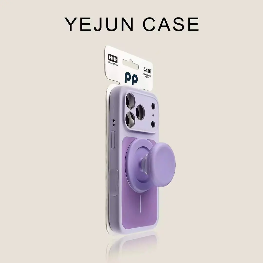 Phone Case: Magnetic Case for iPhone 17 Pro Max 16 Pro 15 14 13 with Kickstand Shockproof Anti-Scratch Liquid Cover Creative Trendy Phone Case Brown
