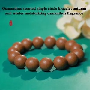 Natural Osmanthus Fragrance Ancient Formula Herbal Bead Bracelet Traditional Chinese Handicraft Assorted Handmade Beaded Bracelets permanent  hand  chain