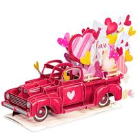 Loads of Love Pop Up Card with Keepsake