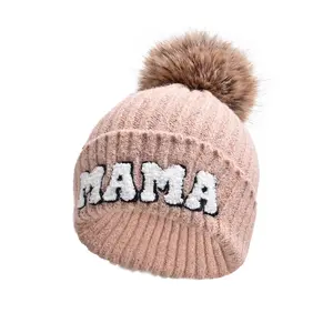 MAMA Embroidered Knit Beanie - Winter Pom Pom Hat for Women | Warm Acrylic Yarn Cuffed Ski Cap | Cozy Mom Christmas Gift | Soft Stretchy Cold Weather Hat for Moms & Grandmas
