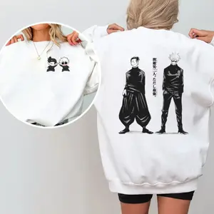 Gojo Satoru And Suguru Geto Jjk Hoodie, Jujutsu Kaisen Character Anime Sweatshirt, Gift For Jjk Fan Shirt, Unisex Sweater Pullover Tee