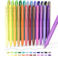 24Colors/Color ink/0.7MM