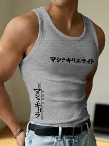 Men's round neck ribbed fitted vest, Ribbed tank top, Athletic tank top, printed with Japanese anime patterns, made of highly elastic and breathable fabric, slim fitting to highlight muscle contours, suitable for daily layering, gym exercise
