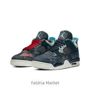 Dark blue retro casual comfortable anti-slip and wear-resistant basketball shoes