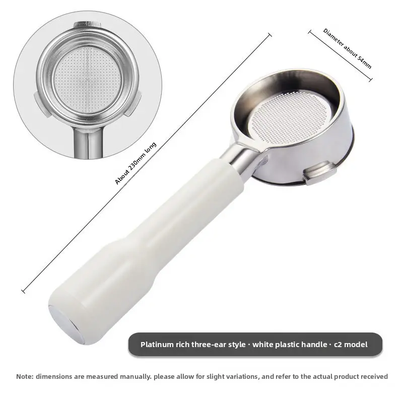 Ploto 54mm Three-Ear-C2 Plastic Handle-White